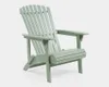 Sage Green Wooden Adirondack Chair