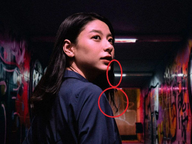 Luminar Neo background removal after