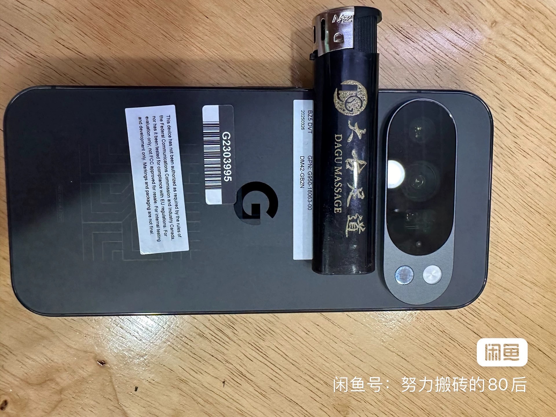 Alleged Google Pixel 10 prototype