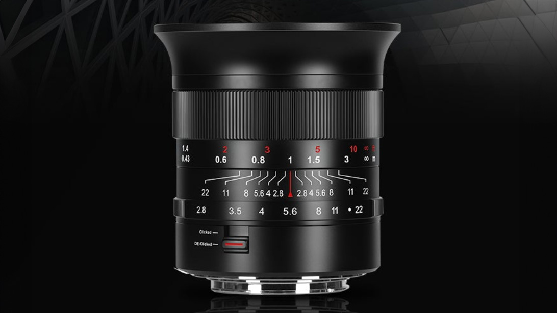 7Artisans 14mm f/2.8