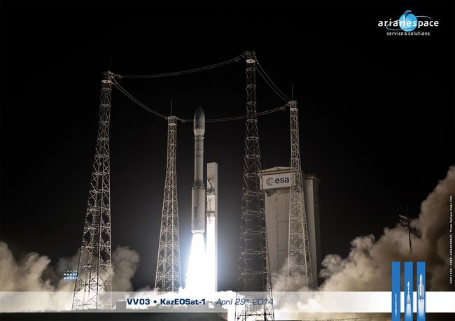 Europe's Vega Rocket Launches Earth-watching Satellite For Kazakhstan ...