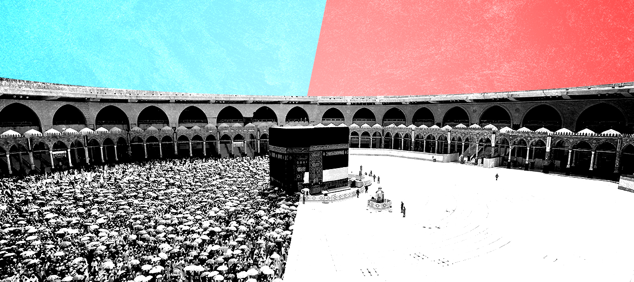 Mekka Hajj 3D Video Wallpaper Download