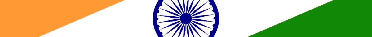 Drapeau de l'Inde