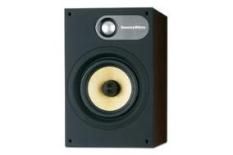B&W 686 review | What Hi-Fi? B&W 686 review | What Hi-Fi?