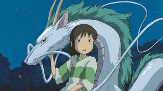 A screenshot from the Studio Ghibli film Spirited Away