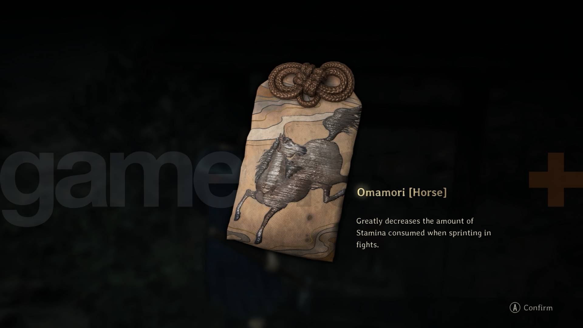 silent hill f omamori in the world