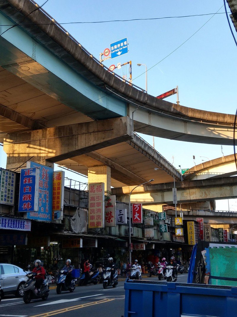 HTC U11+ sample