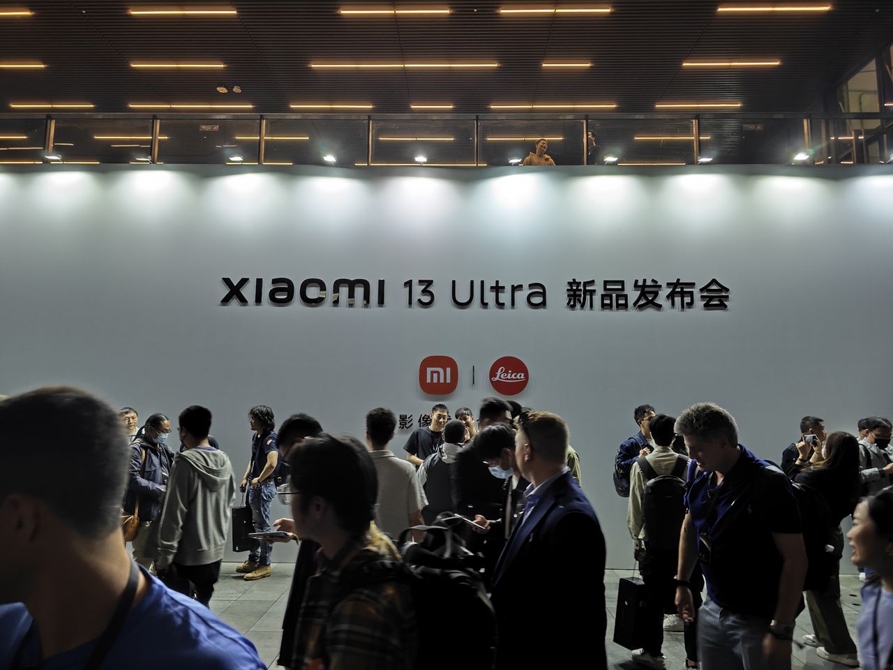 Photos taken on the Xiaomi 13 Ultra