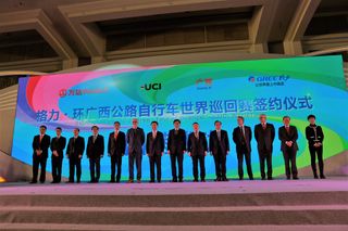Members from the UCI and Wanda Sports at the signing ceremony to transform cycling in China