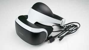 PS VR headset