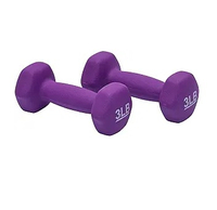 Amazon Basics dumbbell: $9.99 at Amazon