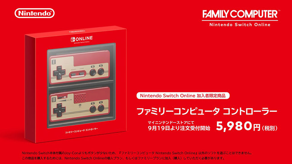 Nintendos New Wireless Nes Controllers Are A Switch Online Exclusive