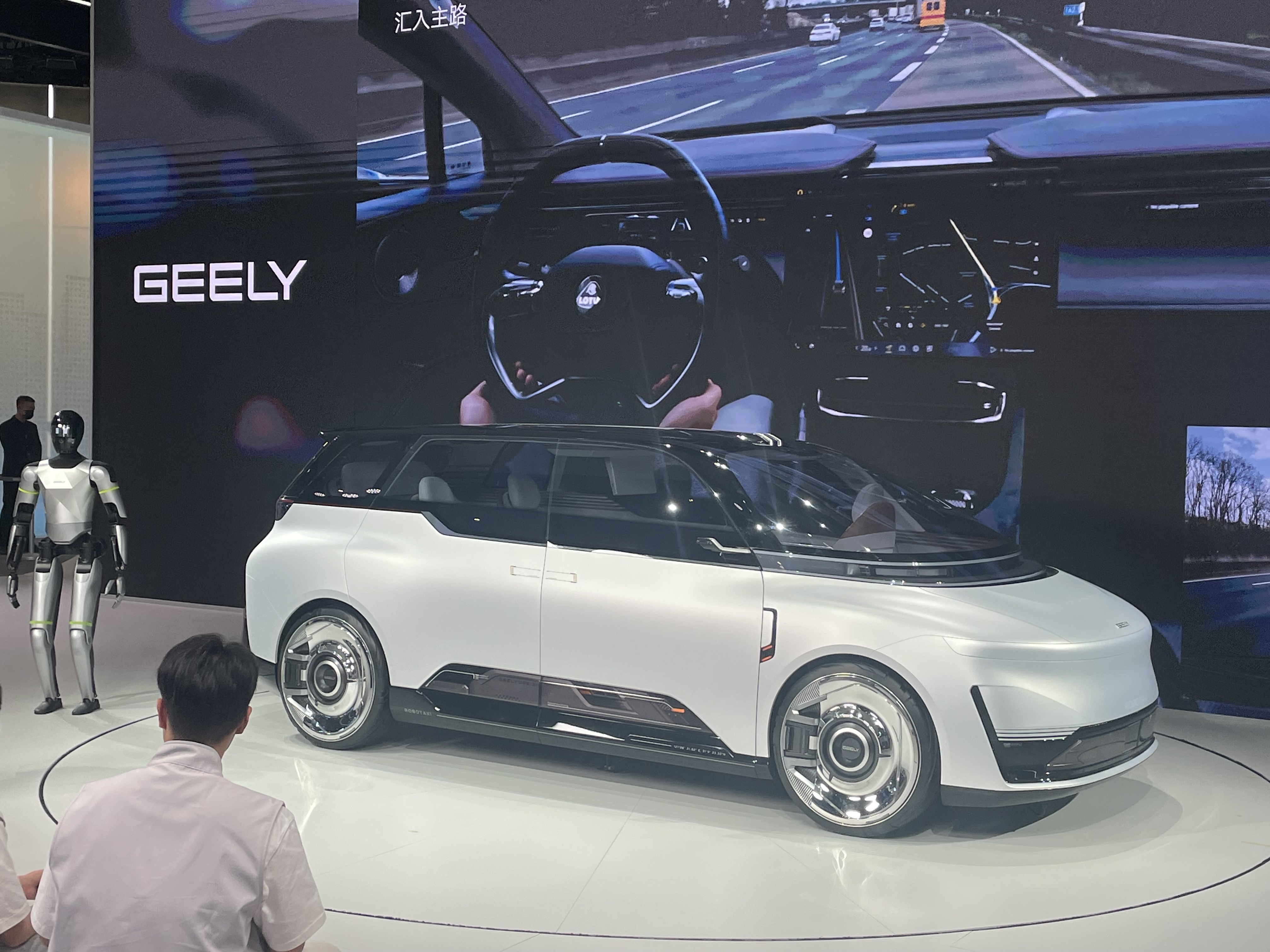 Geely Eva Cab Concept robotaxi