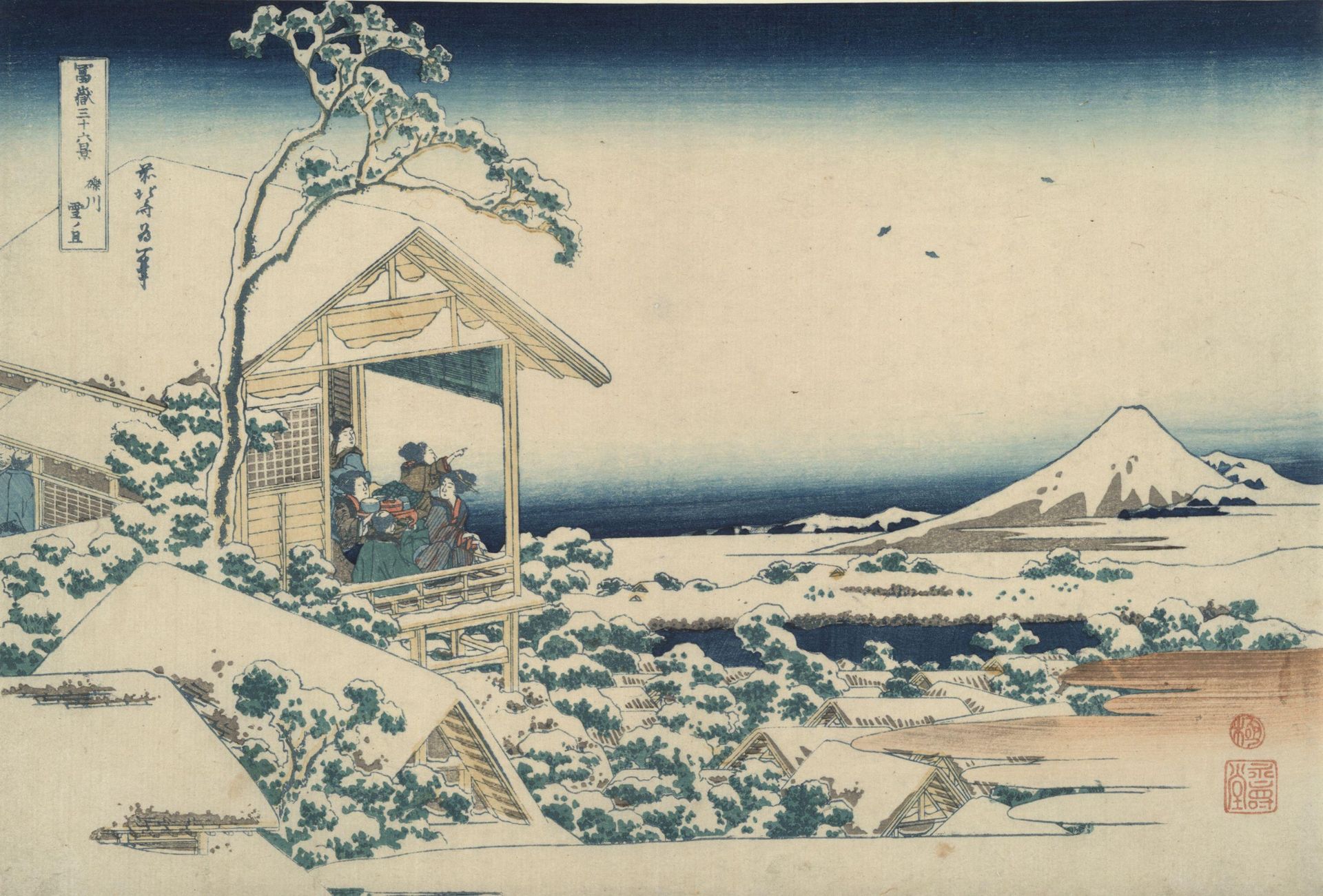 A painting of a snowy valley between a look out point and Mount Fuji