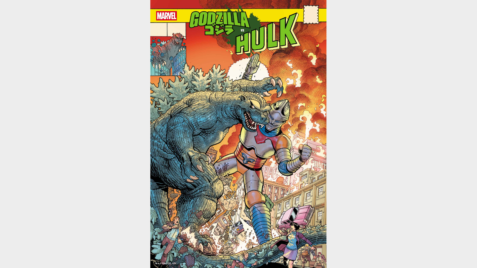 GODZILLA VS. HULK #1 