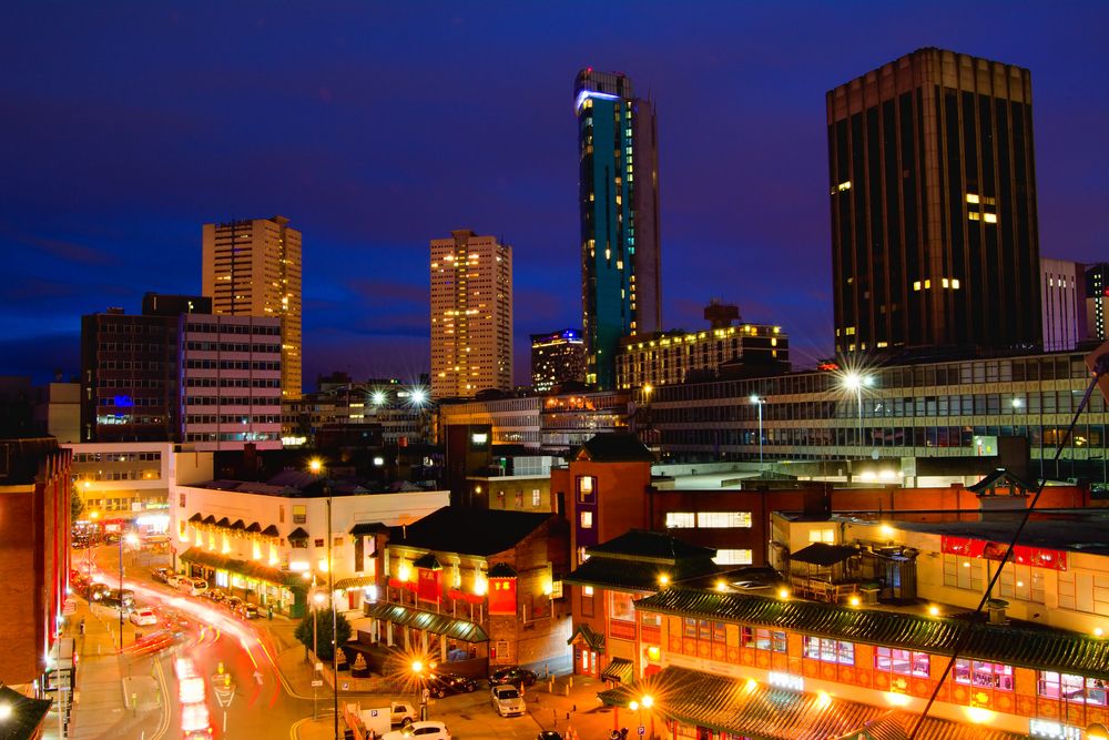 Birmingham City&amp;#039;s skyline at night