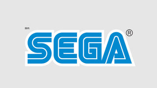 Japanese Sega logo