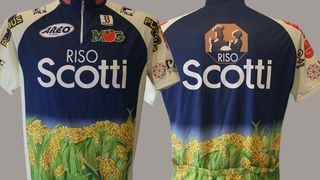 Riso Scotti cycling jersey