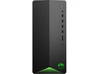 HP Pavilion w/ RTX 3060: was $1,194 now $1,135 @ HP