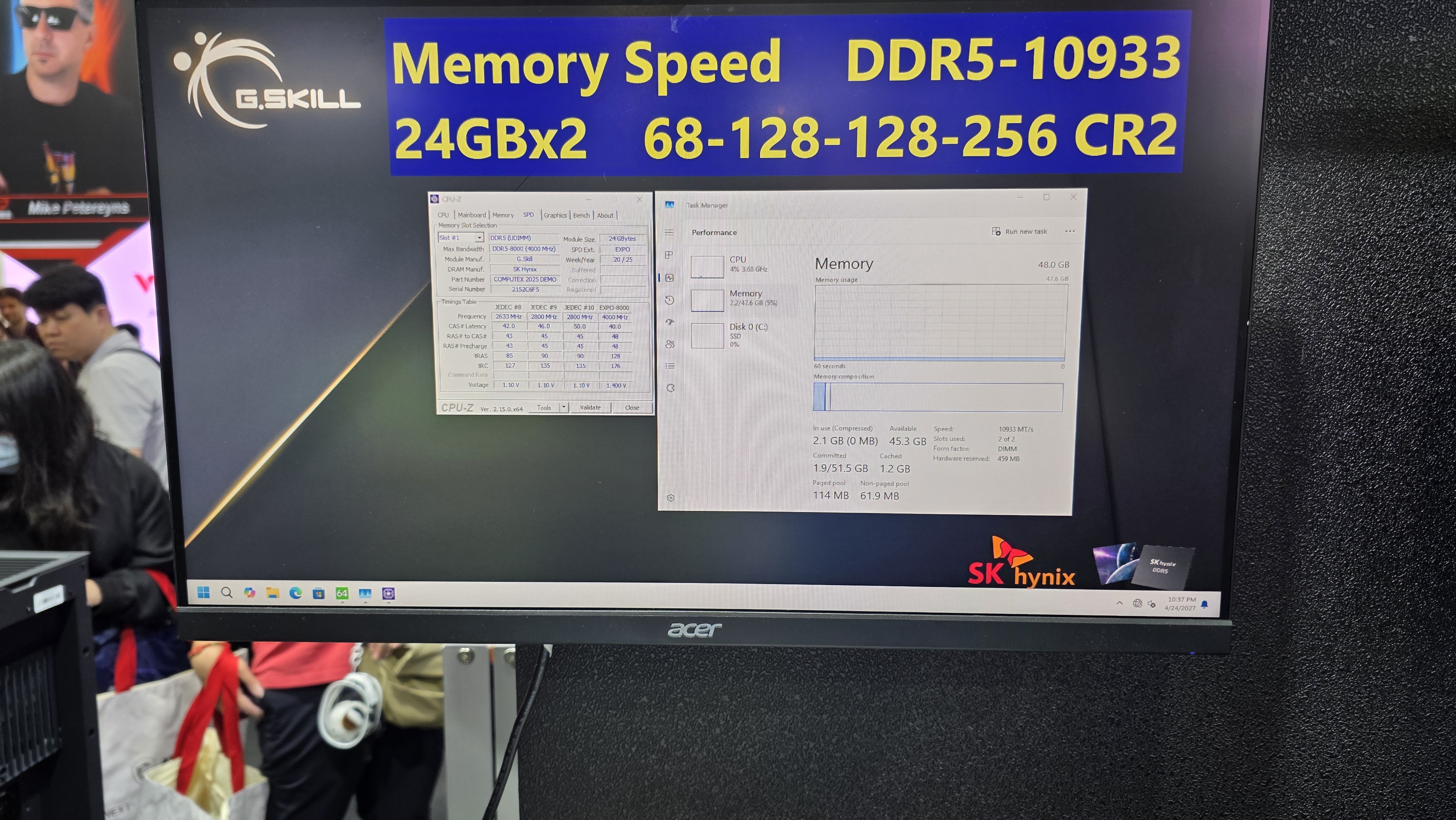 G-Skill 10,000 MT/s