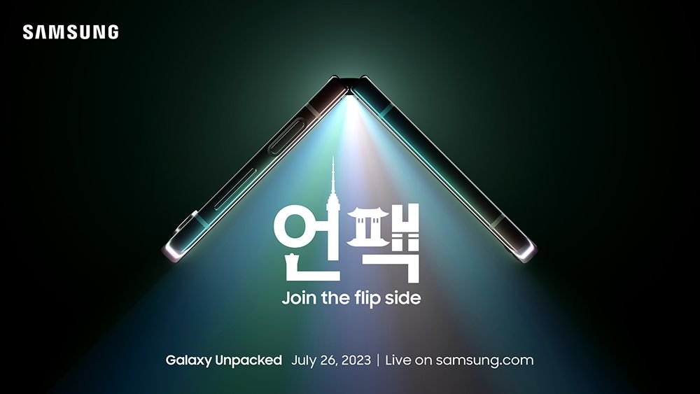 Samsung Unpacked ad