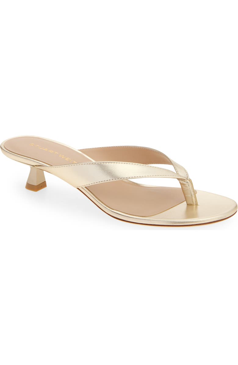 Rio Kitten Heel Sandal