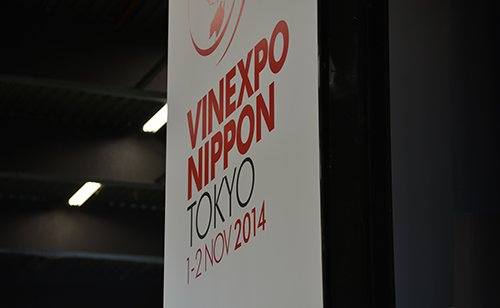 vinexpo japan