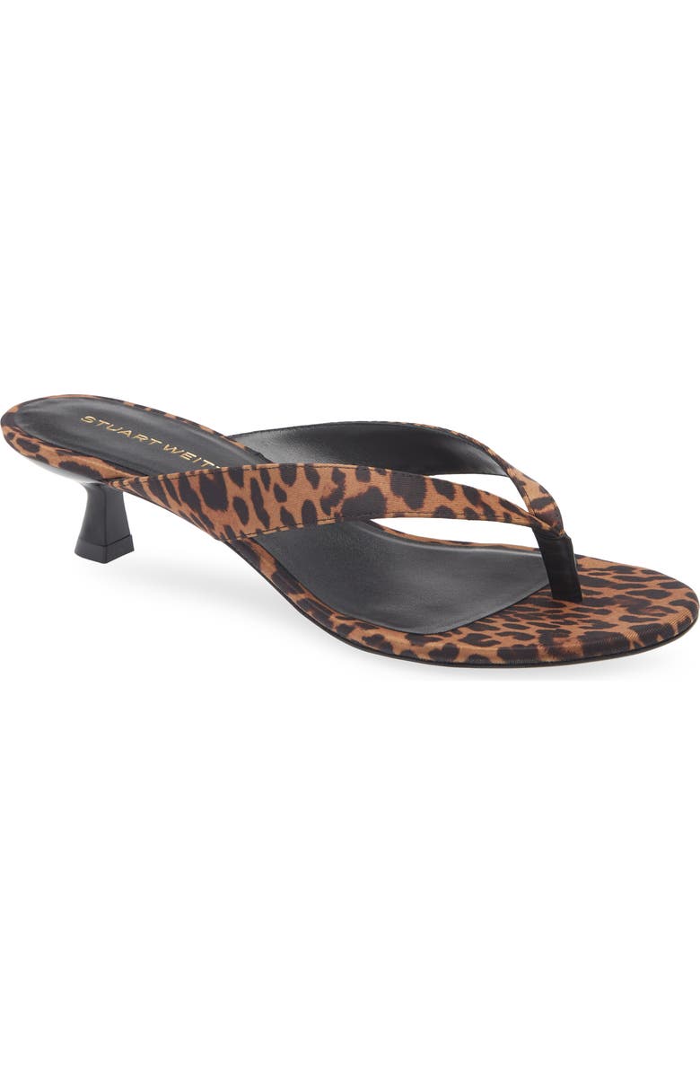 Rio Kitten Heel Sandal