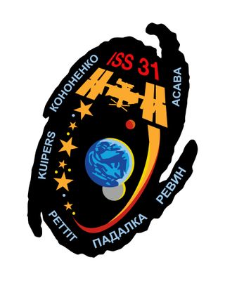 Expedition 31 Patch