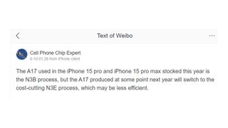 A screenshot of a post by Cell Phone Chip Expert, alleging Apple will change the iPhone 15 Pro's chip partway through its life (machine translated from Chinese)