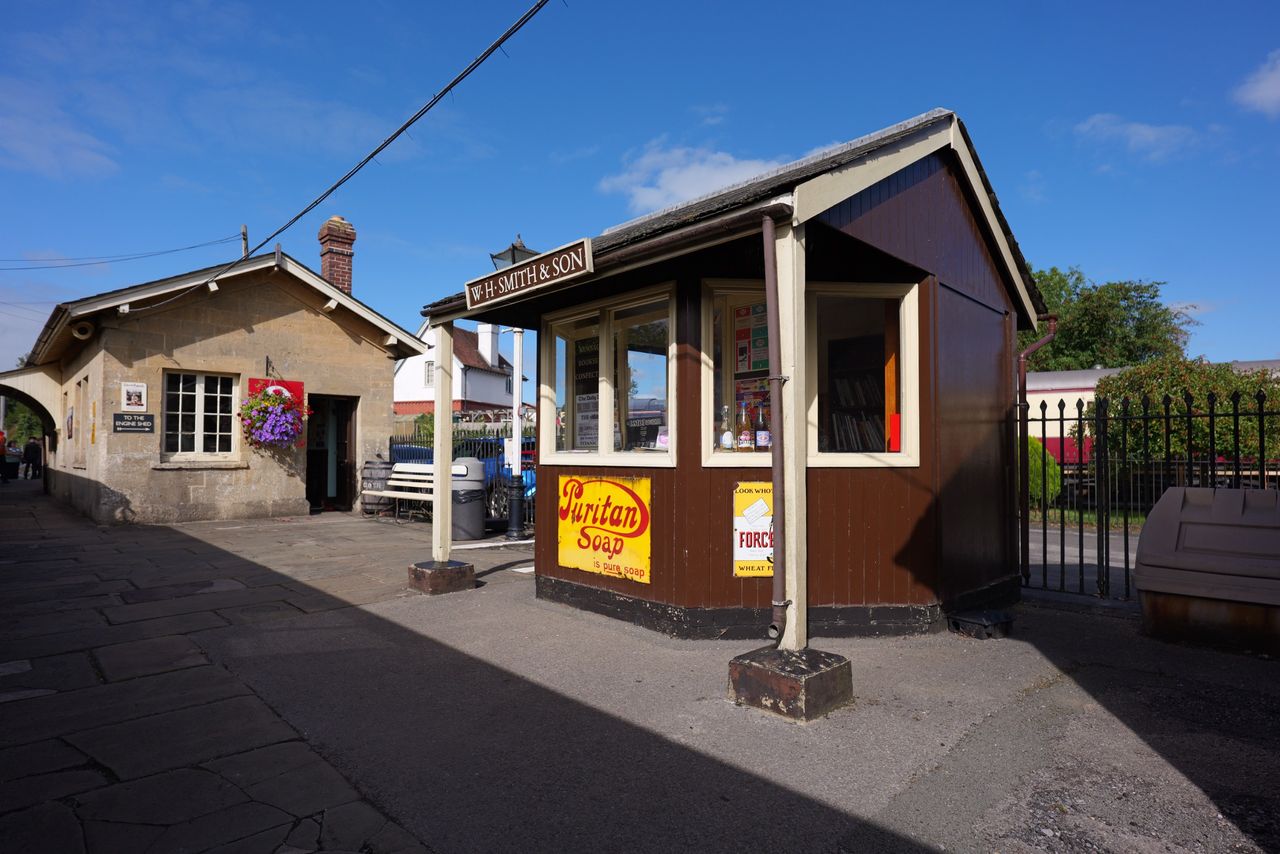 Panasonic Lumix S 20mm f/2.5 sample image