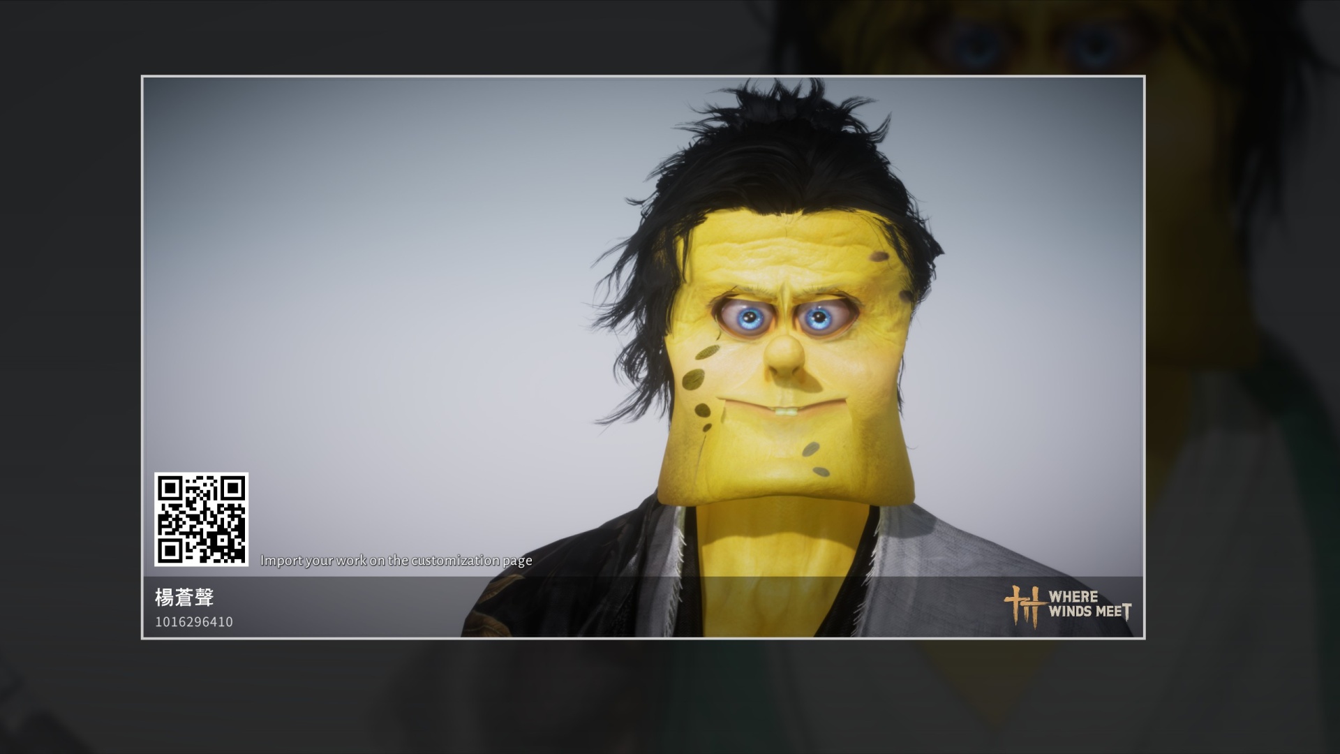 Where winds meet character codes