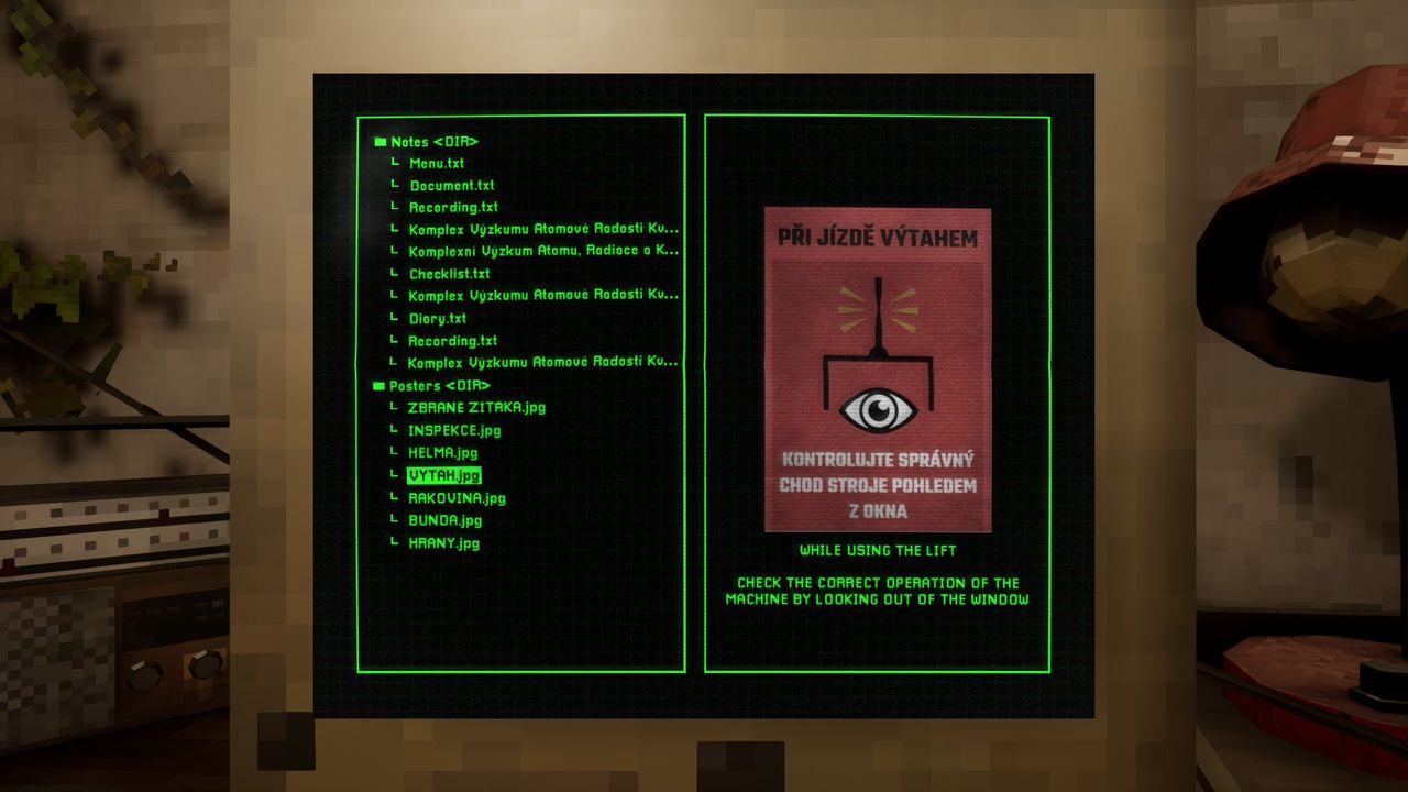 Kvark screenshot