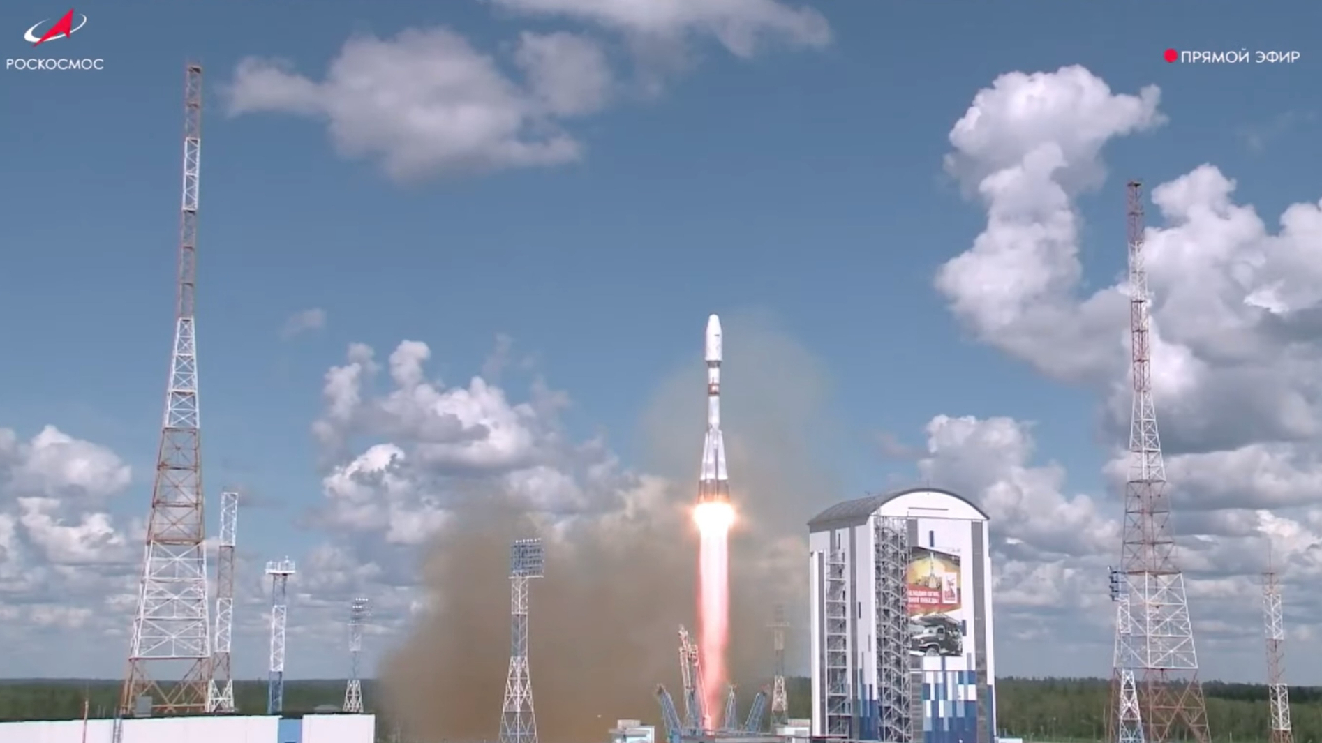 A Russian Soyuz rocket launches the Ionosfera-M 3 and 4 spacecraft, along with 18 secondary payloads, from Vostochny Cosmodrome on July 25, 2025.
