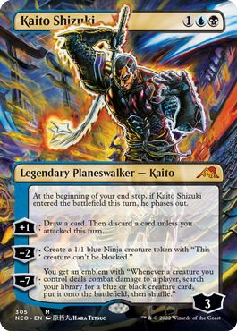 Magic - Kamigawa Neon Dynasty - Showcase/alt art cards