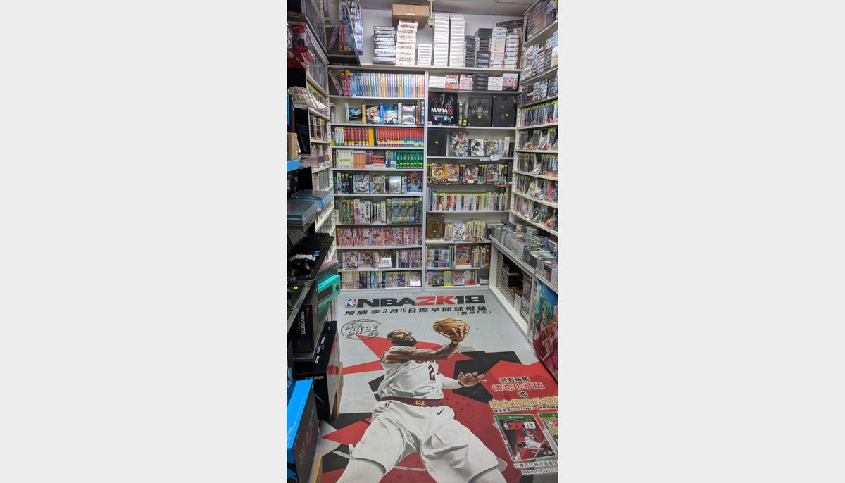 So many games for such a small space.