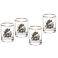 The Holly and The Ivy 450ml glass cocktail glass:&nbsp;Was £32, Now £25.99
