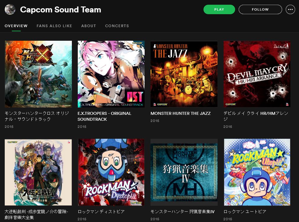 Capcom has added a truckload of game soundtracks to Spotify | PC Gamer