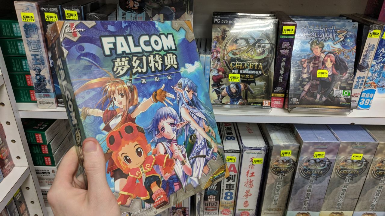 Is this a Falcom crossover?