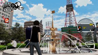 Persona 5 Strikers Fountain