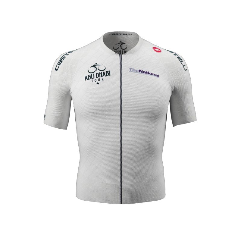 The white jersey of the best young rider