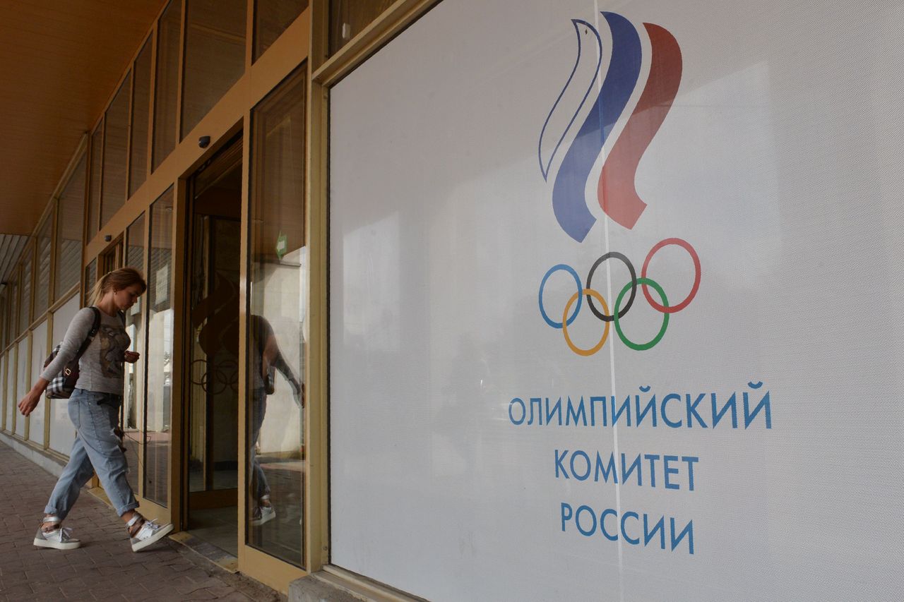 The Russian Olympic Committee building