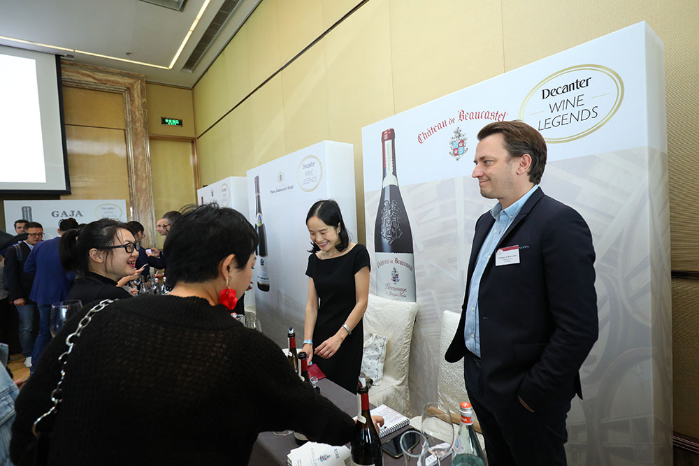 Ch&amp;acirc;teau de Beaucastel