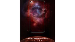 This teaser leaves no doubt that the Nova 4 has a pinhole camera. (credit: Huawei/Weibo)