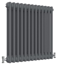 Traditional 2 Column Radiator, 600x605mm £116.99