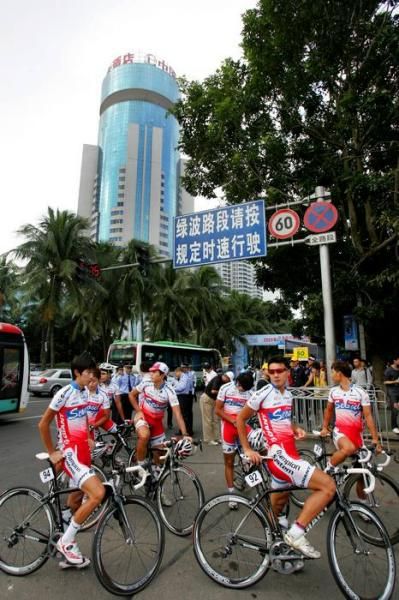 The Korean team Seoul Cycling were unaware of the day would have at the sign on.