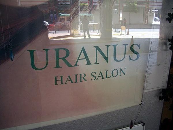 Why not get your hair cut on the moon?