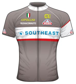Southeast Pro Cycling 2015 Pro Cycling Team