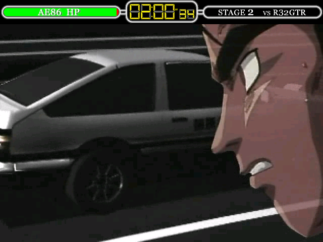 Initial D Typing game