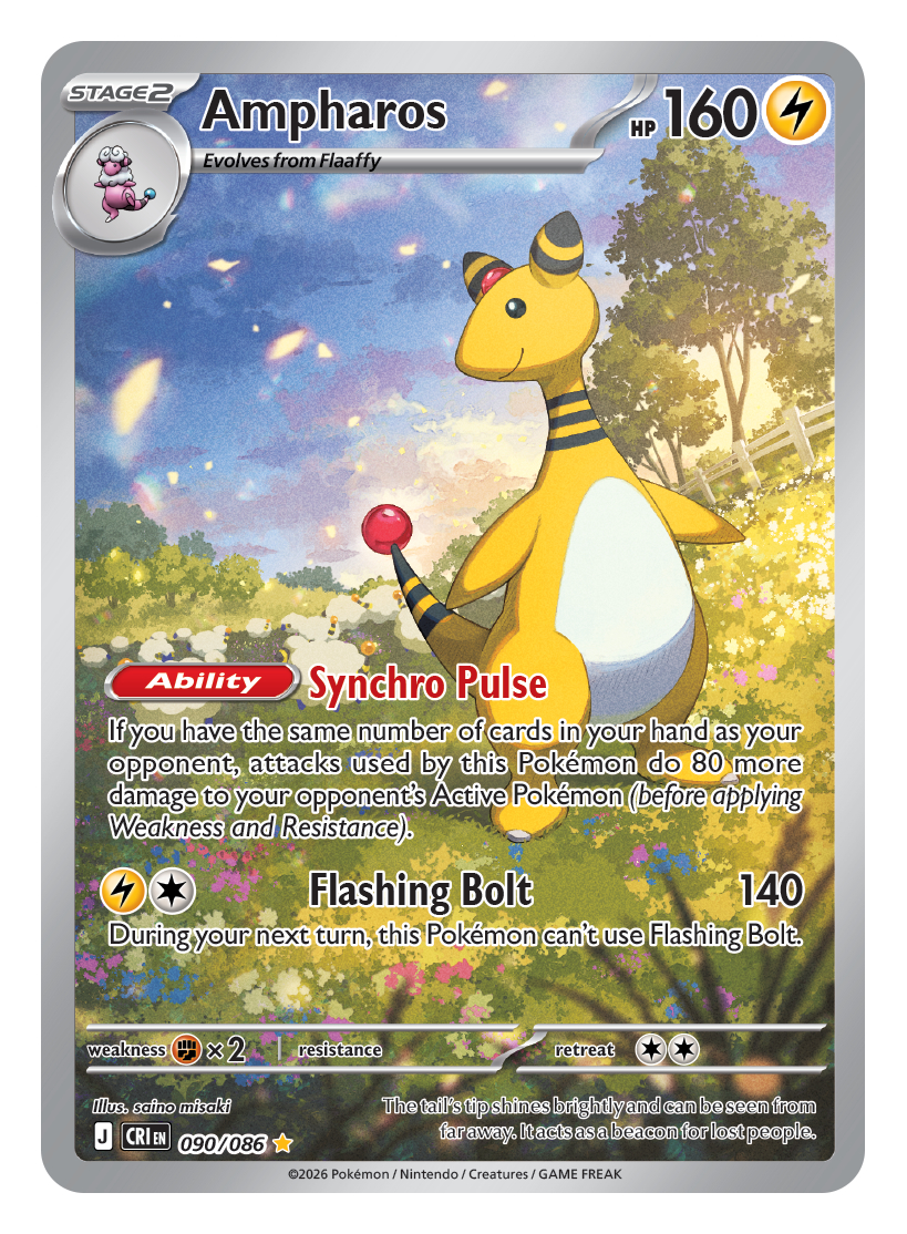 Pokemon card depicting a sheep-like Pokemon on a flowery field